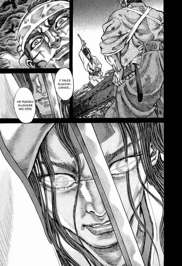 Read Shigurui (es) Manga Online