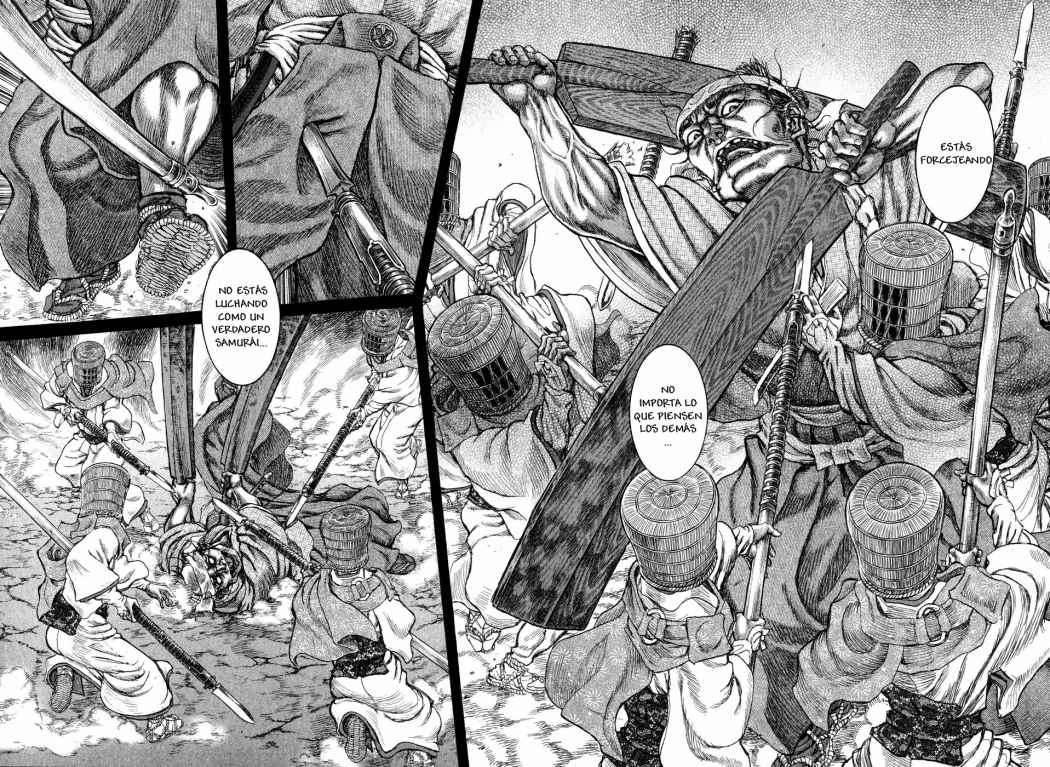 Read Shigurui (es) Manga Online