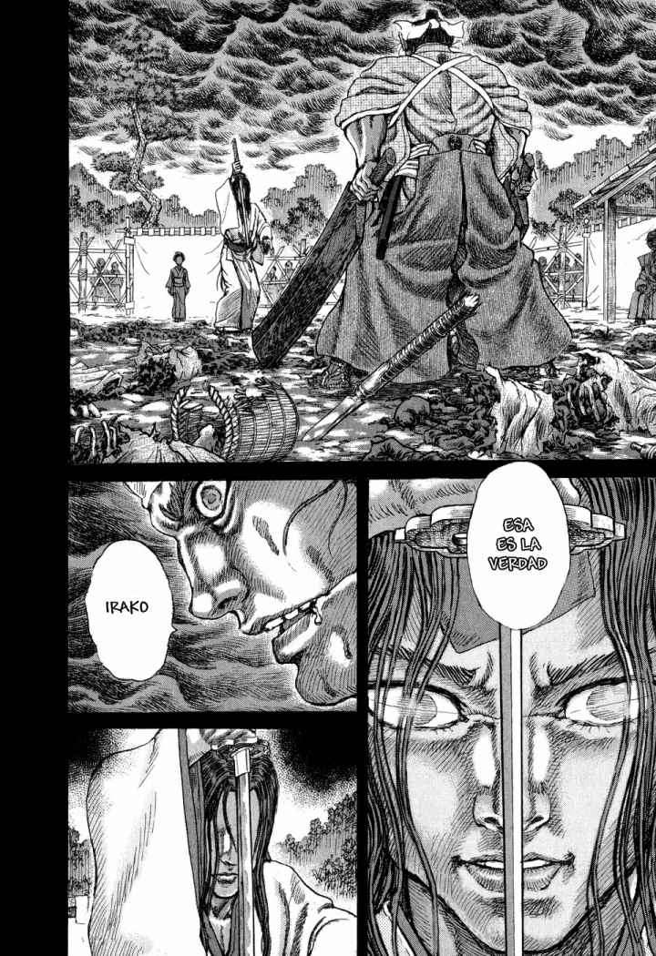 Read Shigurui (es) Manga Online