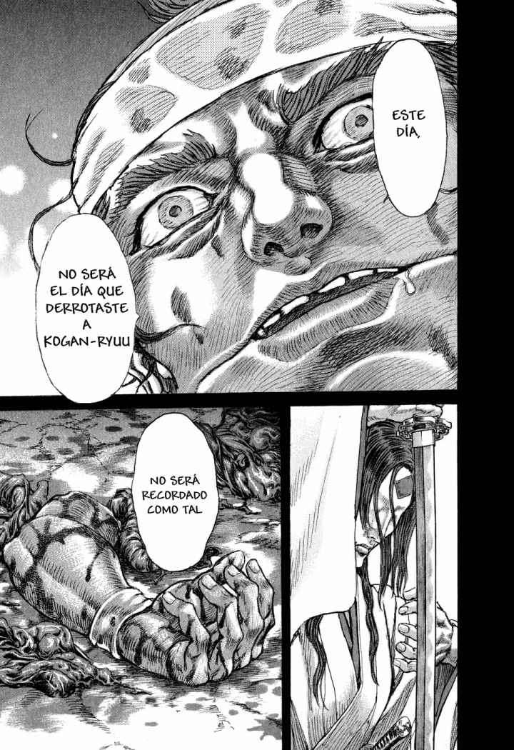 Read Shigurui (es) Manga Online