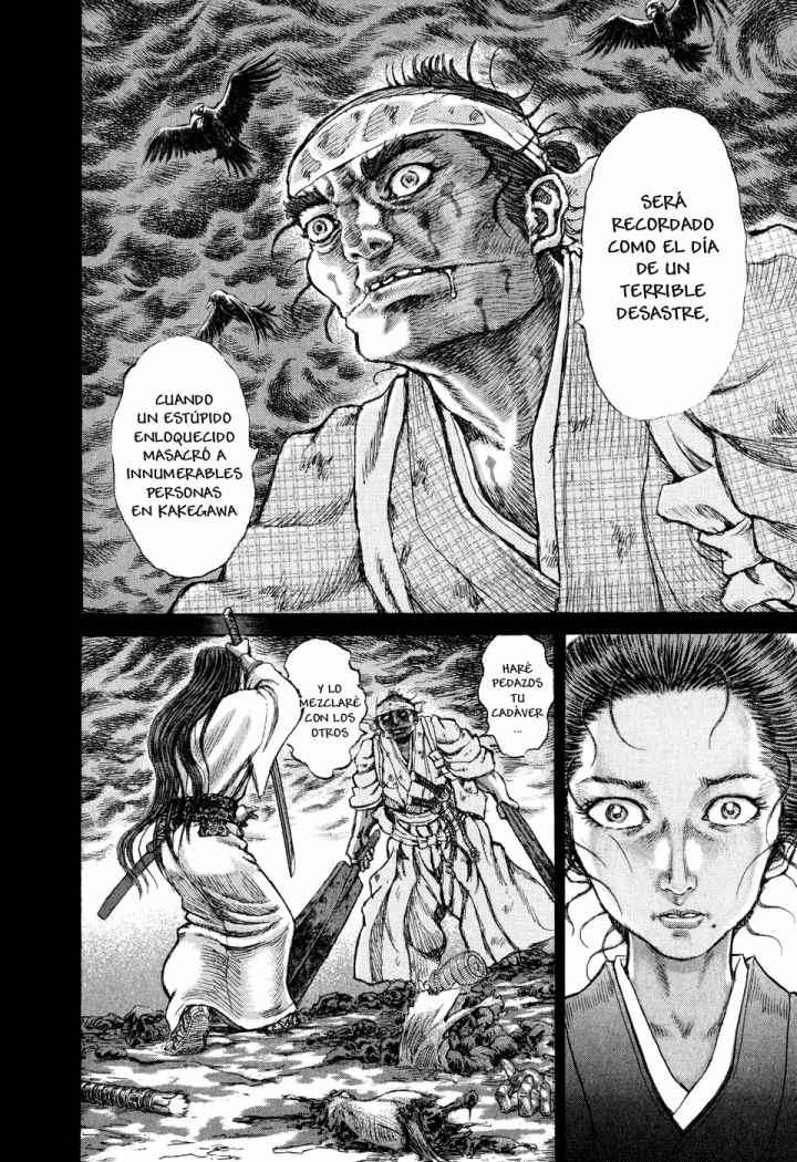 Read Shigurui (es) Manga Online