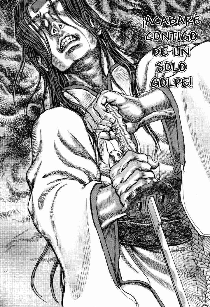 Read Shigurui (es) Manga Online