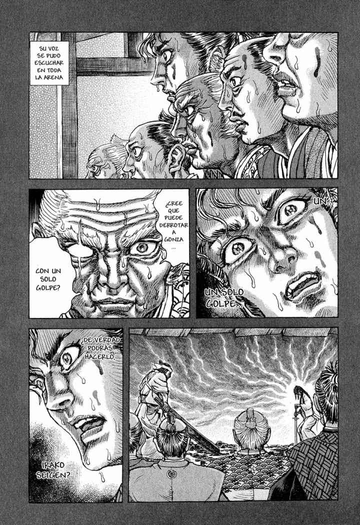 Read Shigurui (es) Manga Online