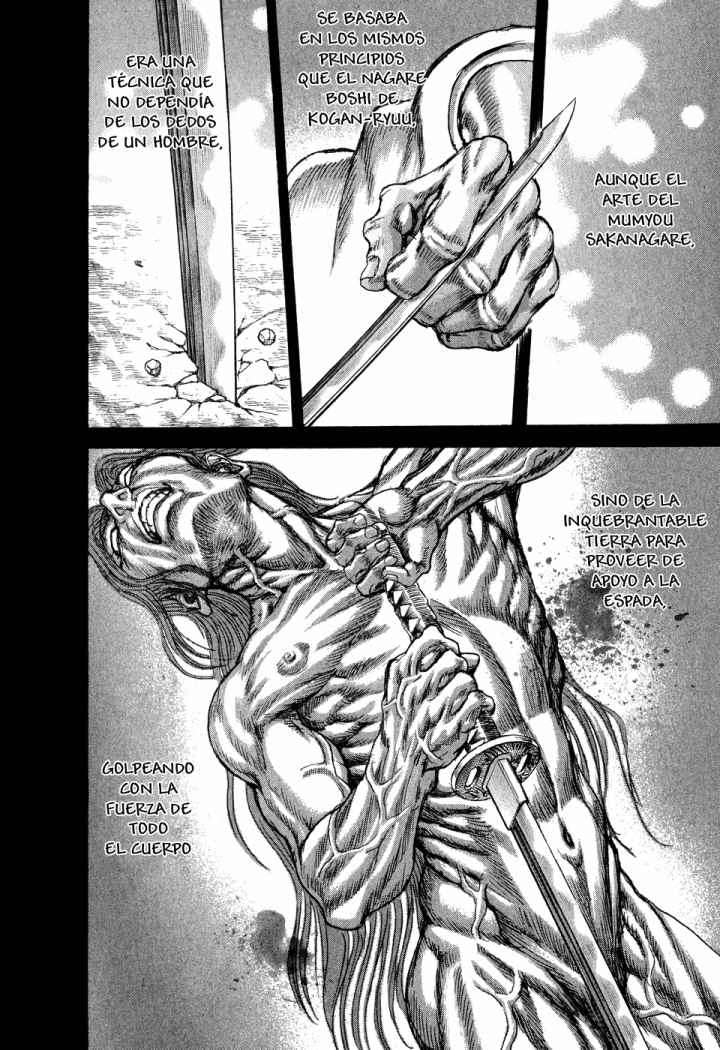 Read Shigurui (es) Manga Online