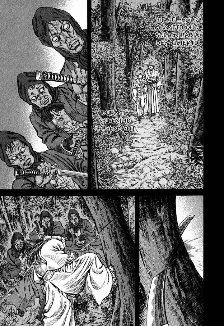 Read Shigurui (es) Manga Online