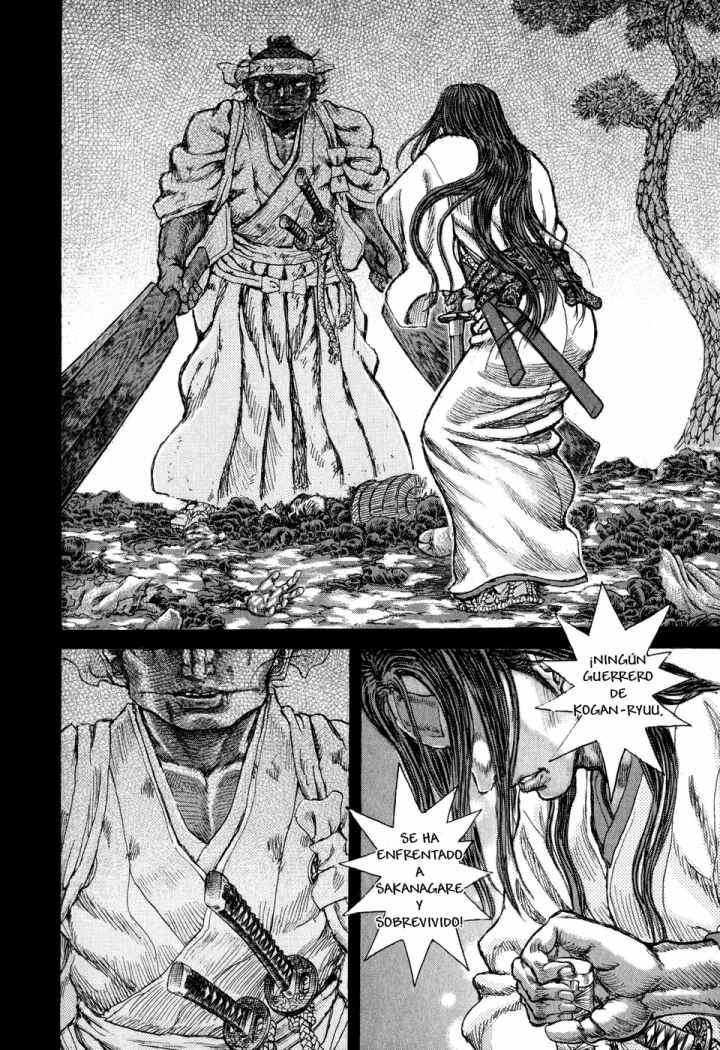 Read Shigurui (es) Manga Online