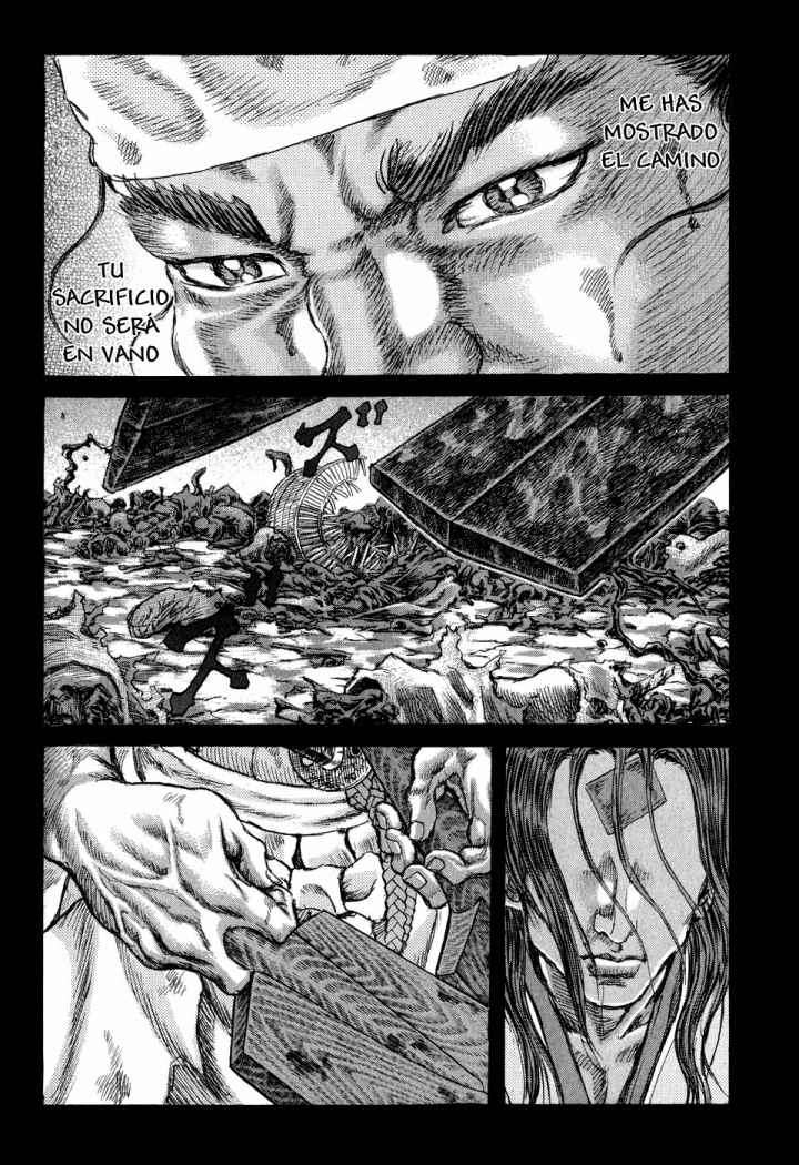 Read Shigurui (es) Manga Online