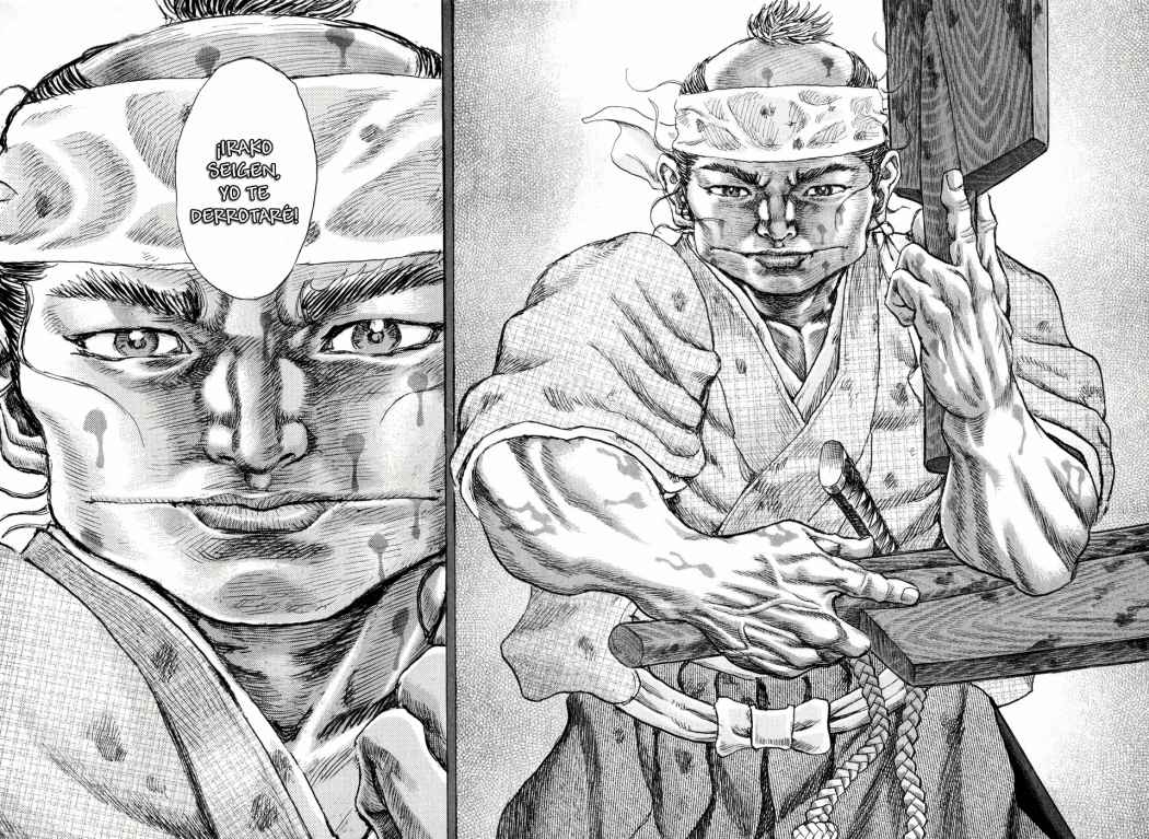 Read Shigurui (es) Manga Online