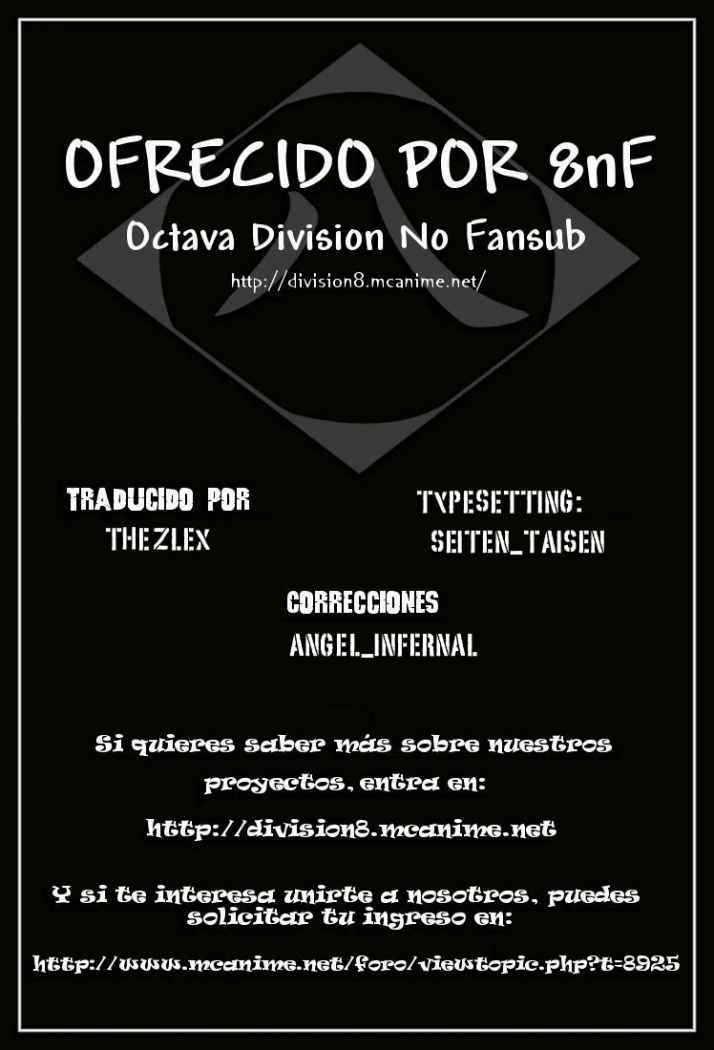 Read Shigurui (es) Manga Online