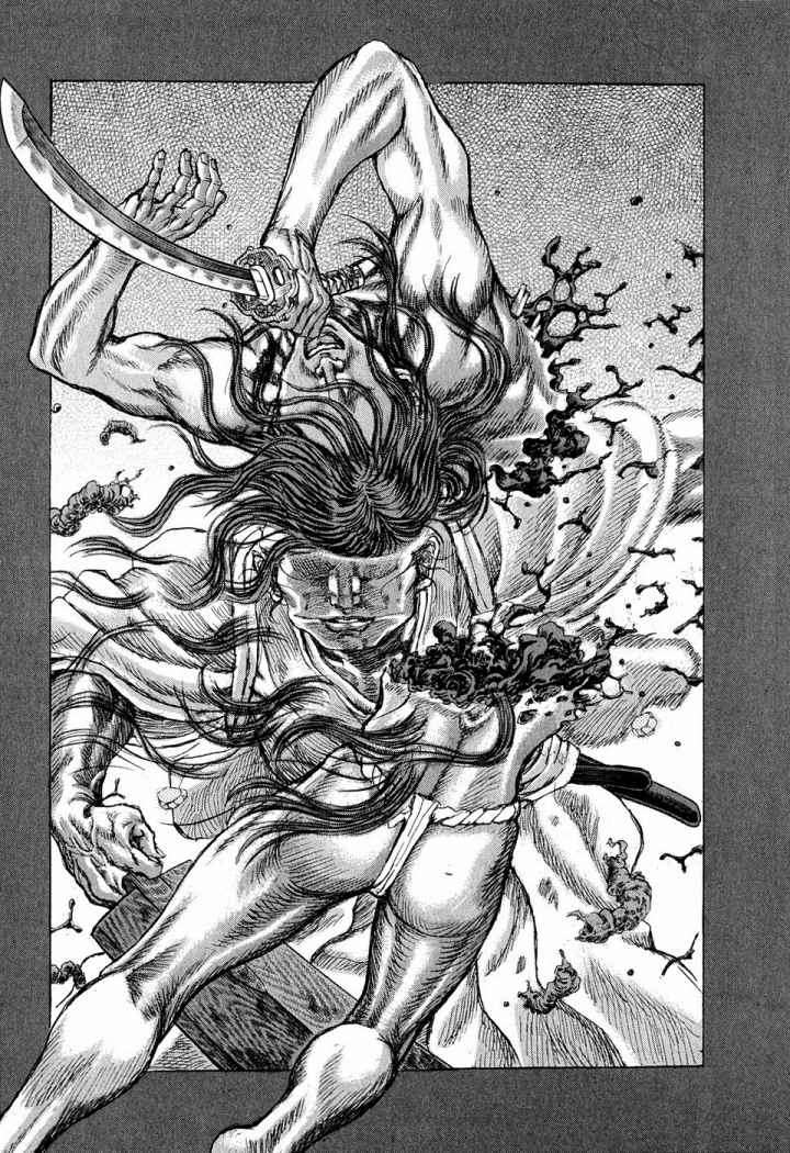 Read Shigurui (es) Manga Online