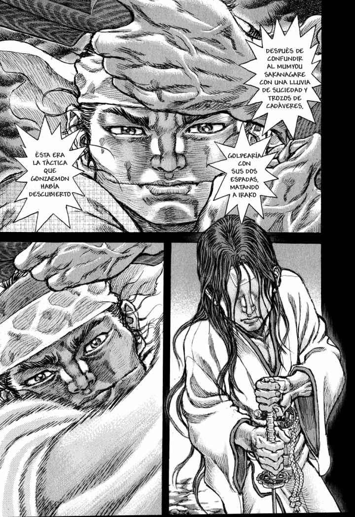 Read Shigurui (es) Manga Online