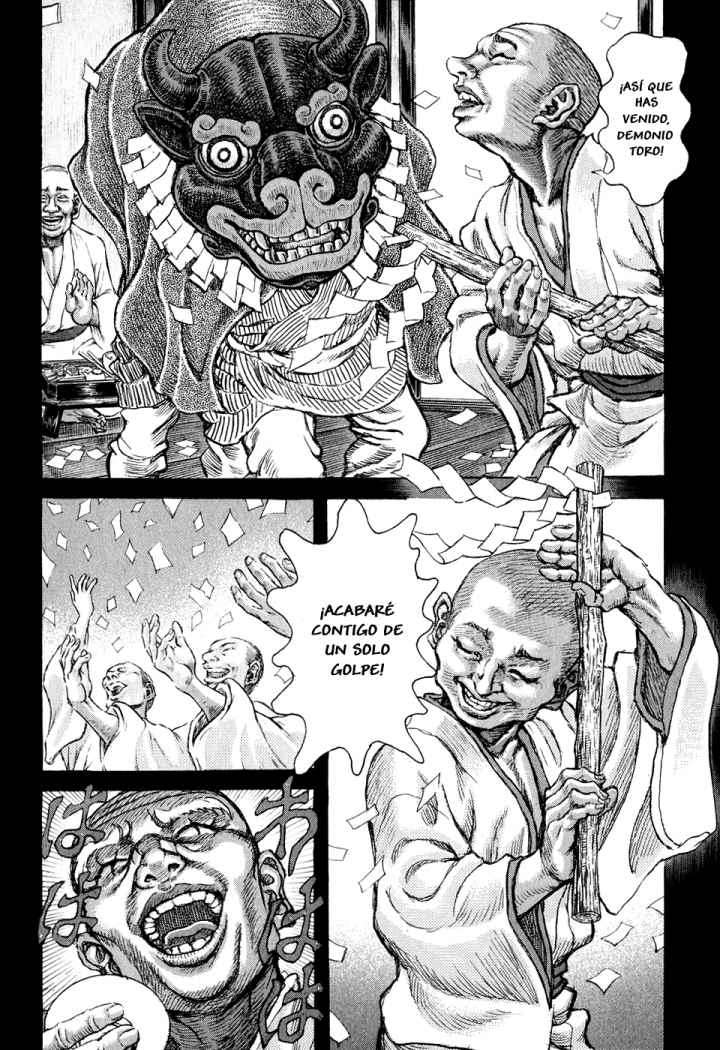 Read Shigurui (es) Manga Online