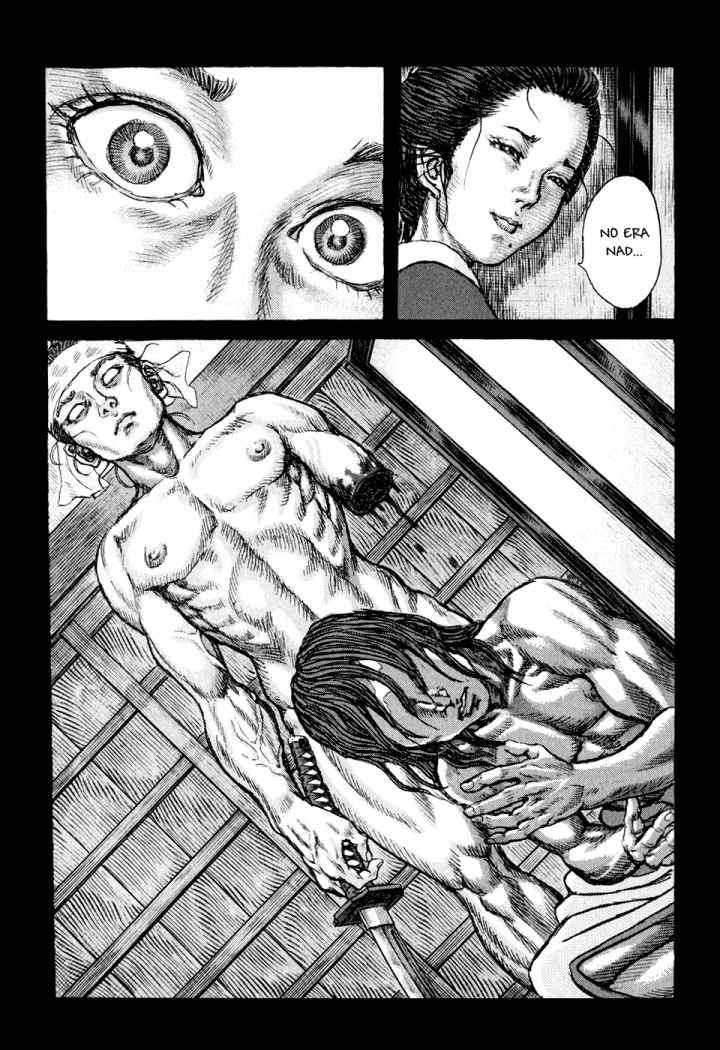 Read Shigurui (es) Manga Online