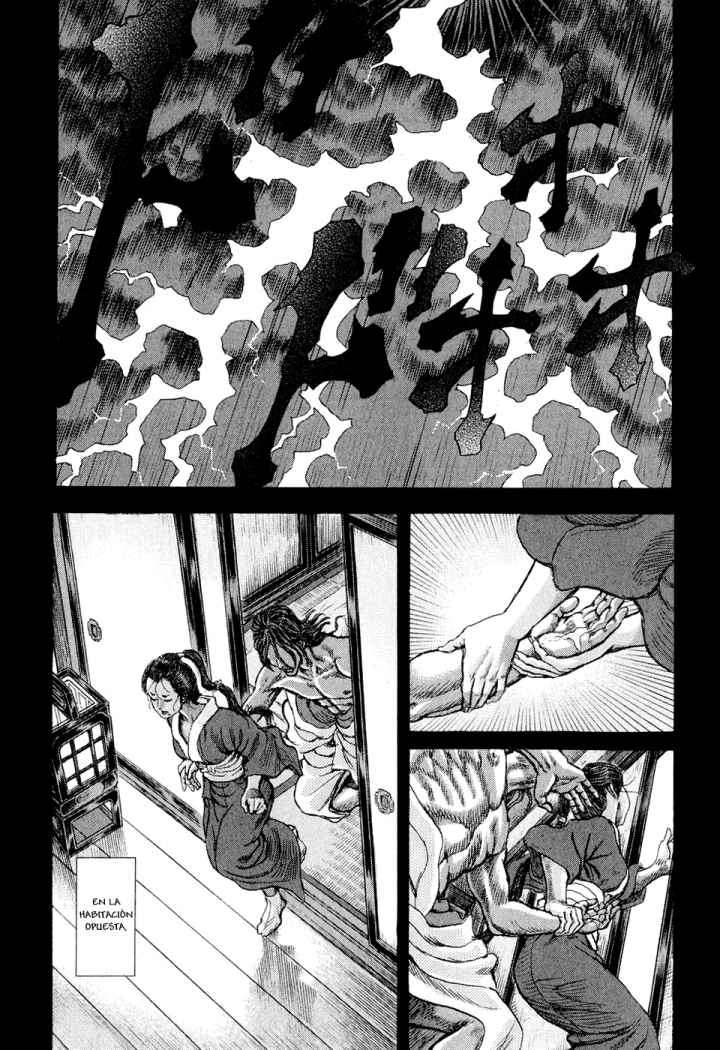 Read Shigurui (es) Manga Online