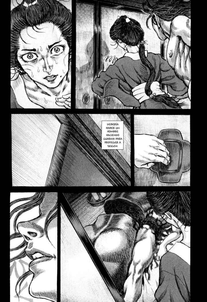 Read Shigurui (es) Manga Online