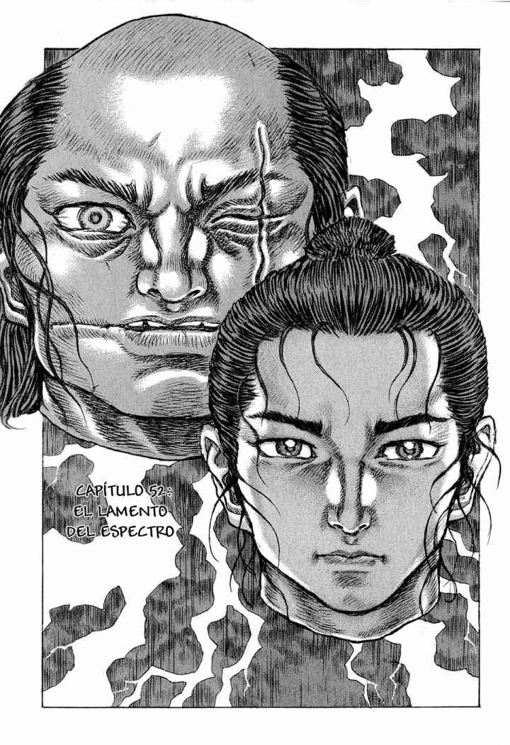 Read Shigurui (es) Manga Online