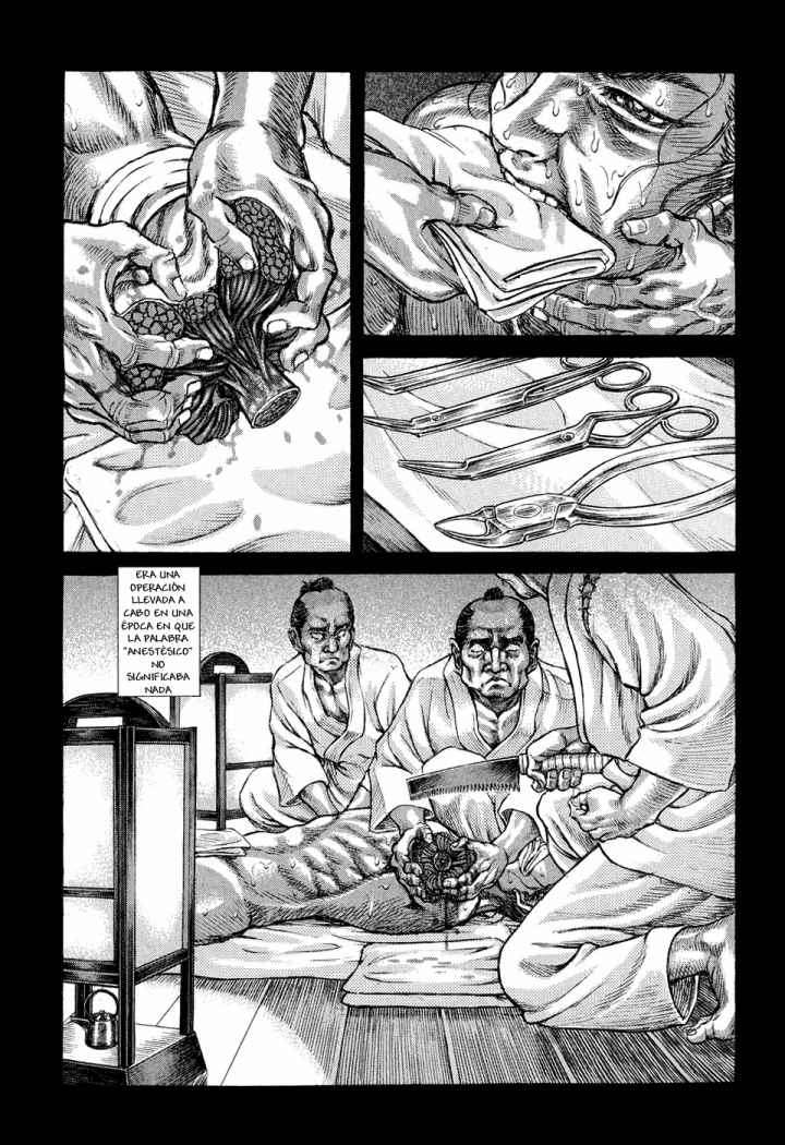 Read Shigurui (es) Manga Online