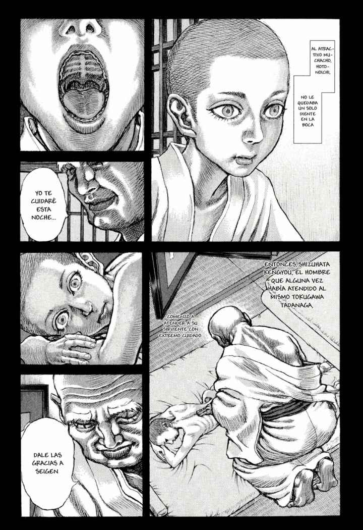 Read Shigurui (es) Manga Online