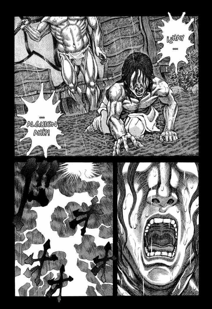 Read Shigurui (es) Manga Online