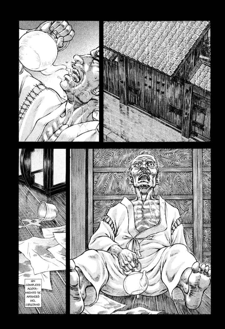 Read Shigurui (es) Manga Online