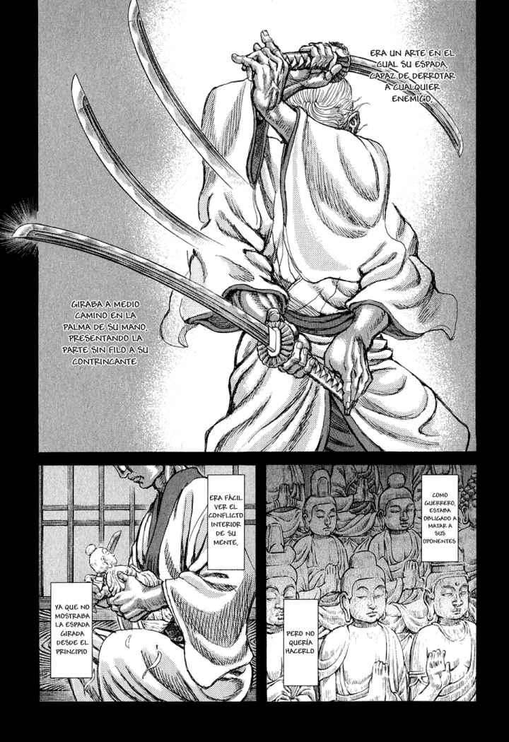 Read Shigurui (es) Manga Online