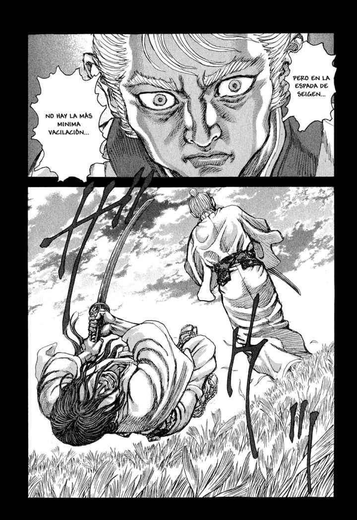 Read Shigurui (es) Manga Online