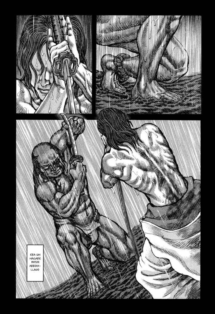 Read Shigurui (es) Manga Online