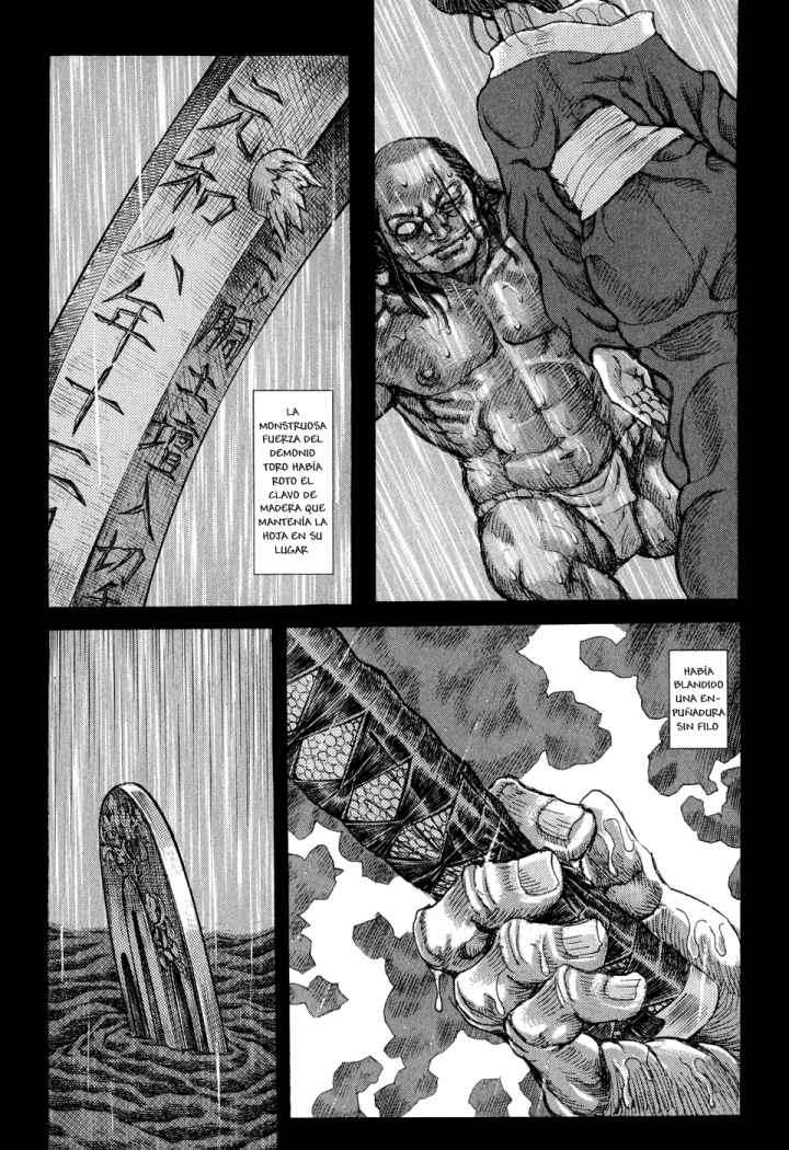 Read Shigurui (es) Manga Online