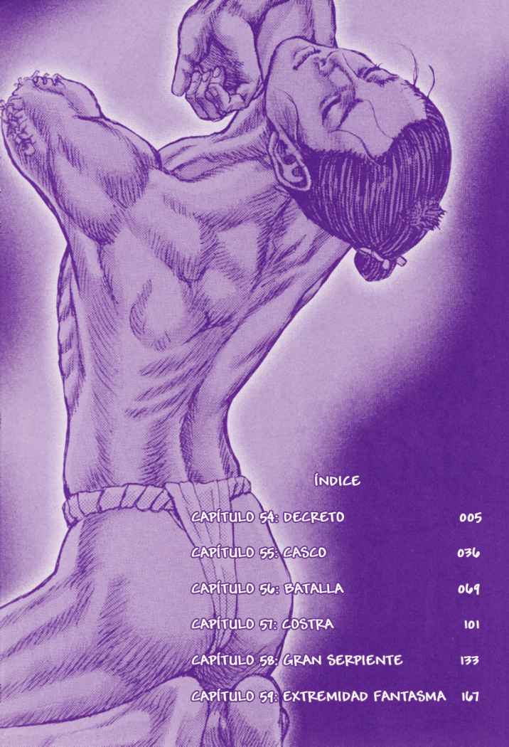 Read Shigurui (es) Manga Online