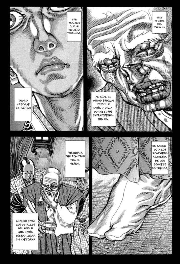 Read Shigurui (es) Manga Online