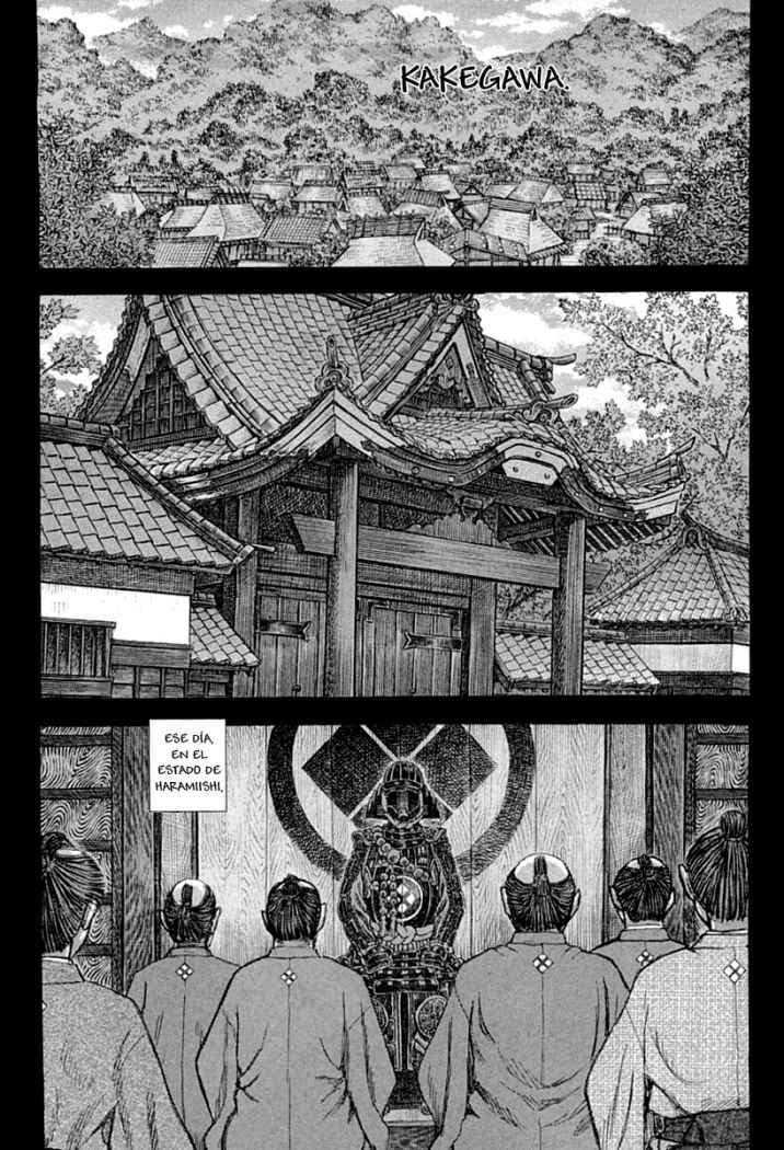 Read Shigurui (es) Manga Online