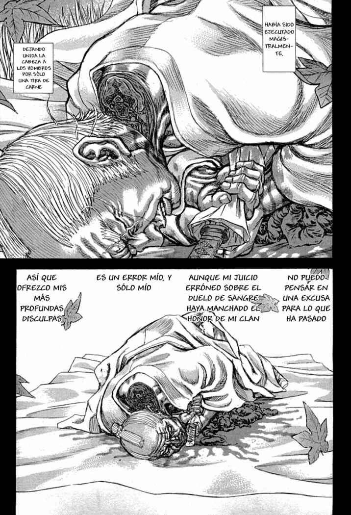 Read Shigurui (es) Manga Online