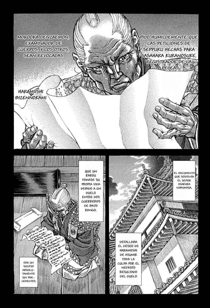 Read Shigurui (es) Manga Online