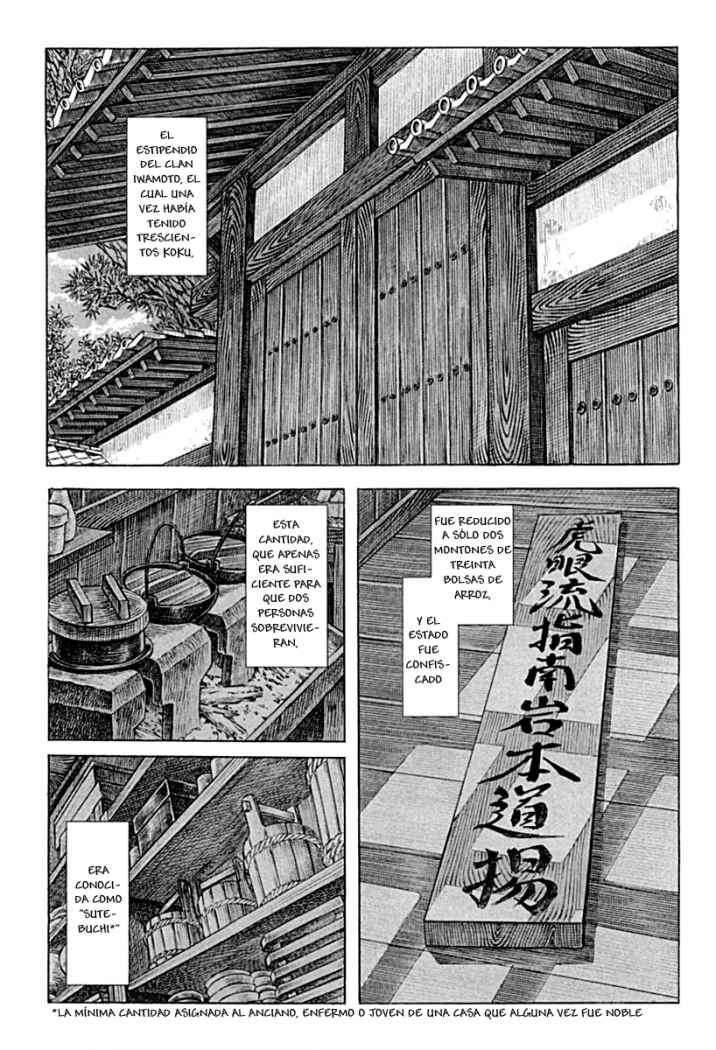 Read Shigurui (es) Manga Online