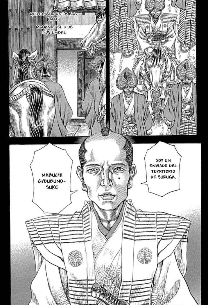 Read Shigurui (es) Manga Online