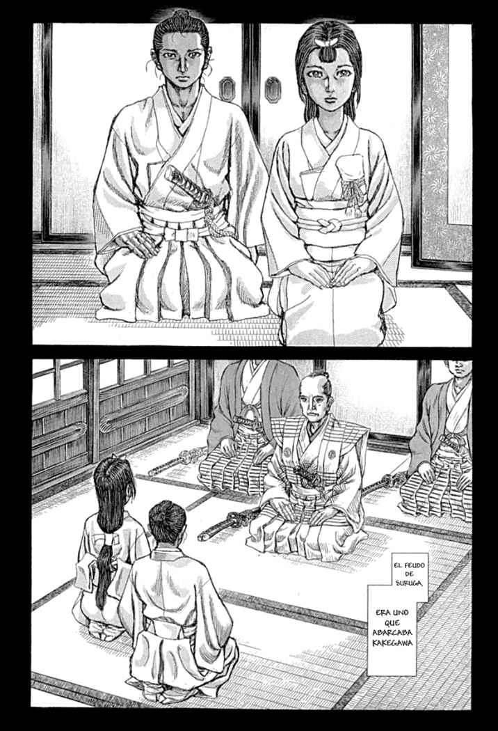 Read Shigurui (es) Manga Online