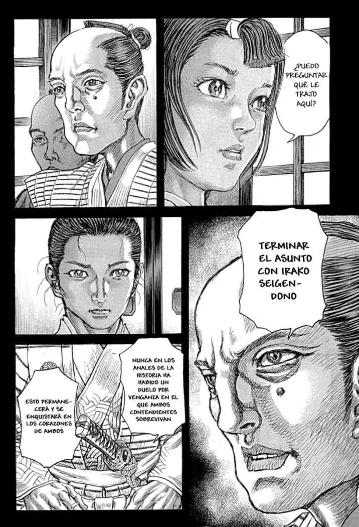 Read Shigurui (es) Manga Online