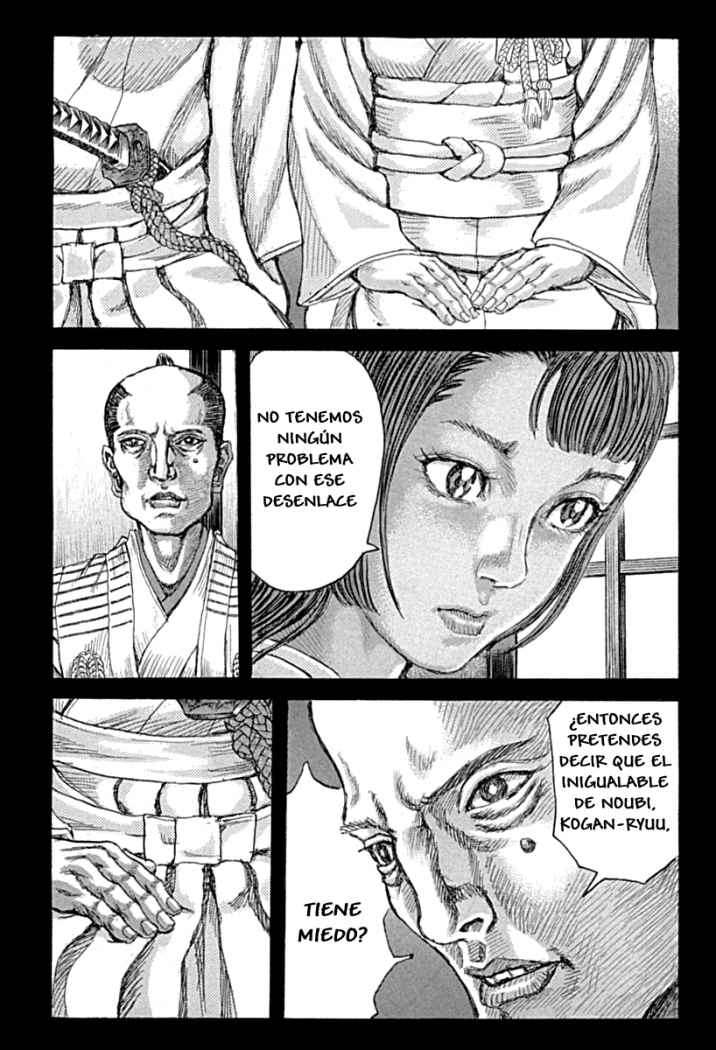 Read Shigurui (es) Manga Online