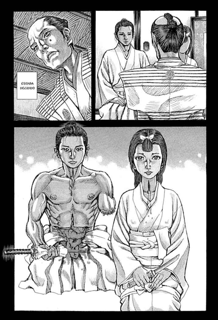 Read Shigurui (es) Manga Online