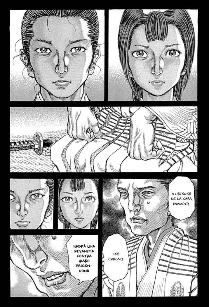 Read Shigurui (es) Manga Online