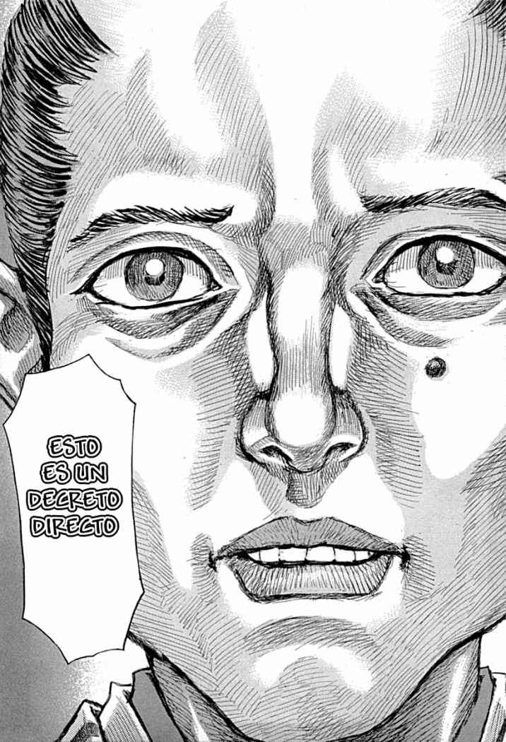 Read Shigurui (es) Manga Online