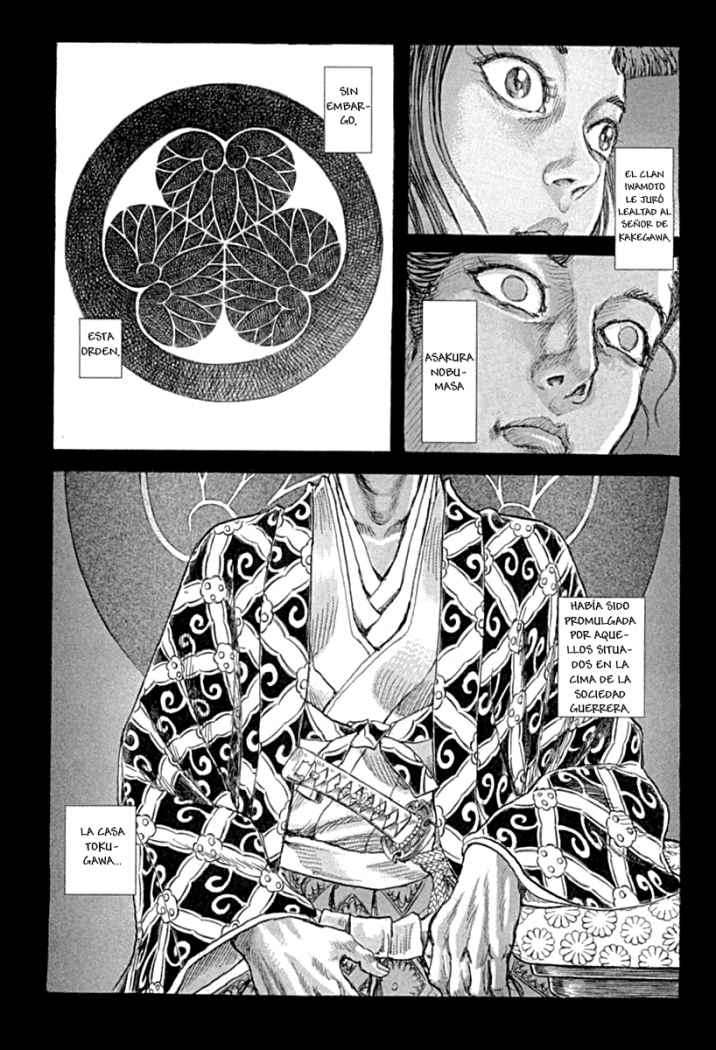 Read Shigurui (es) Manga Online