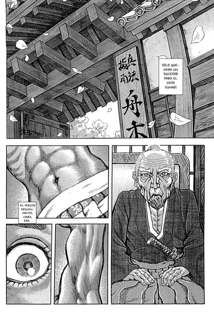 Read Shigurui (es) Manga Online