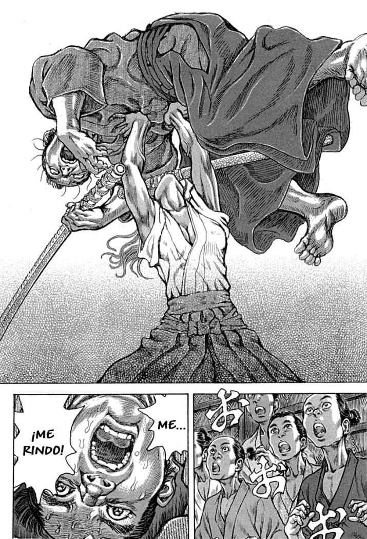 Read Shigurui (es) Manga Online