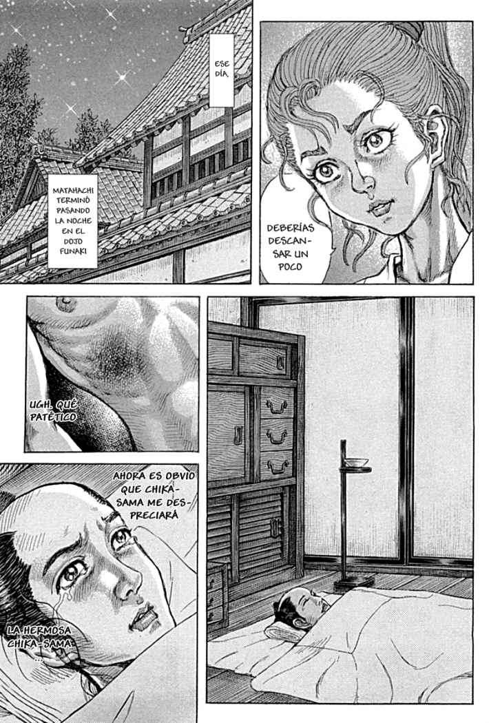 Read Shigurui (es) Manga Online