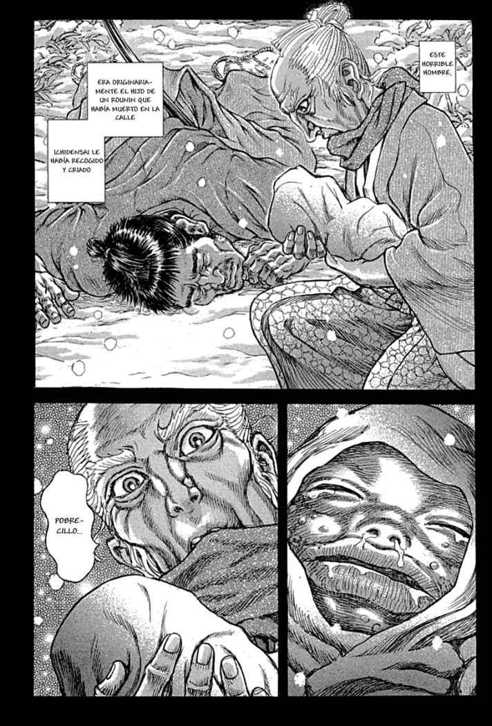 Read Shigurui (es) Manga Online