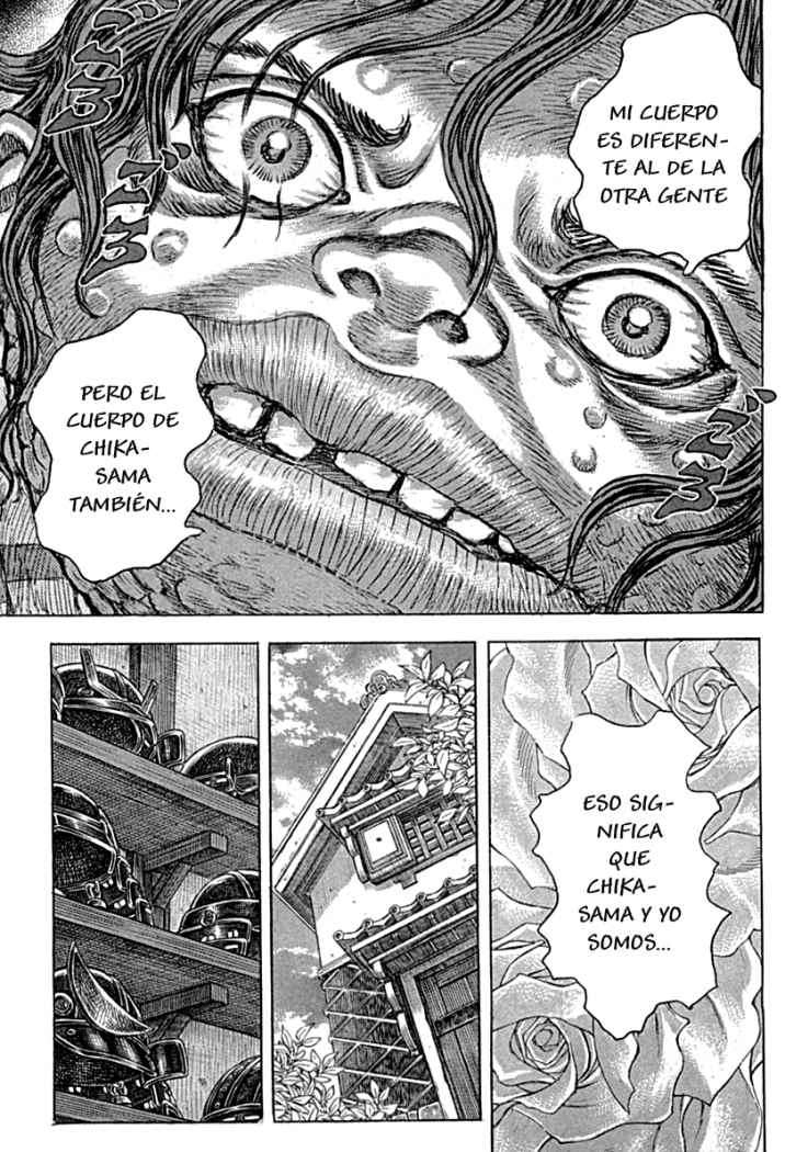 Read Shigurui (es) Manga Online