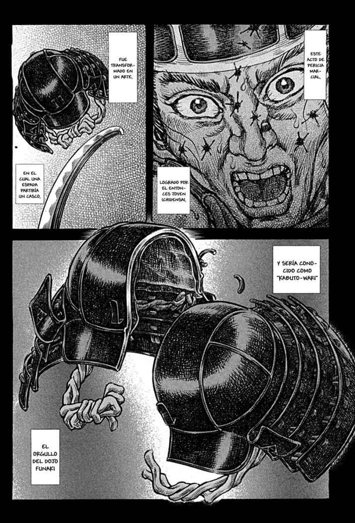 Read Shigurui (es) Manga Online