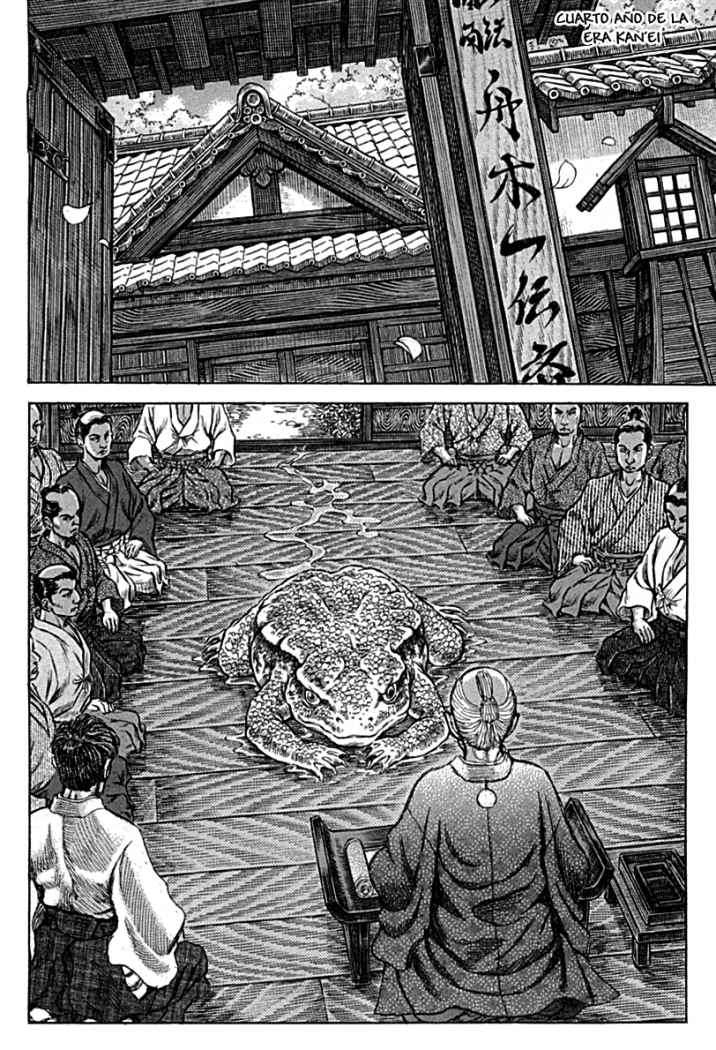 Read Shigurui (es) Manga Online