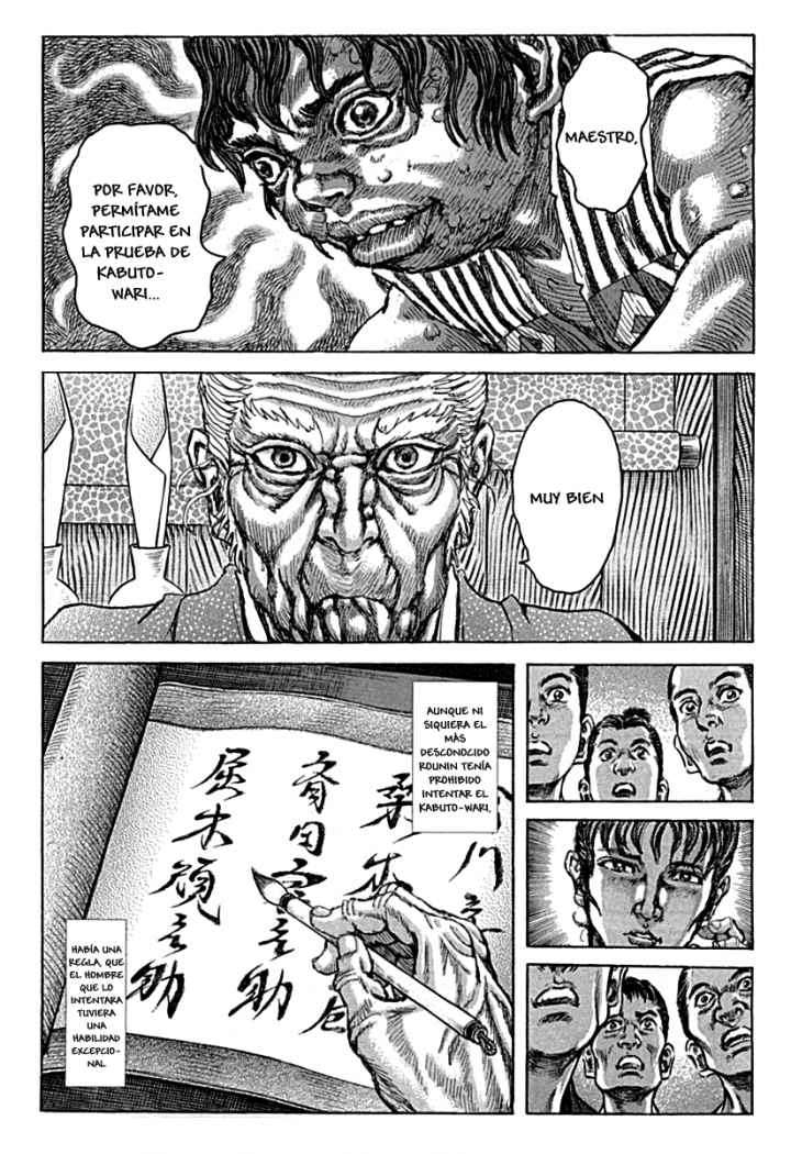 Read Shigurui (es) Manga Online